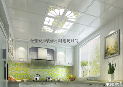 怎樣購(gòu)買(mǎi)裝修材料，合理安排裝修材料進(jìn)場(chǎng)時(shí)間